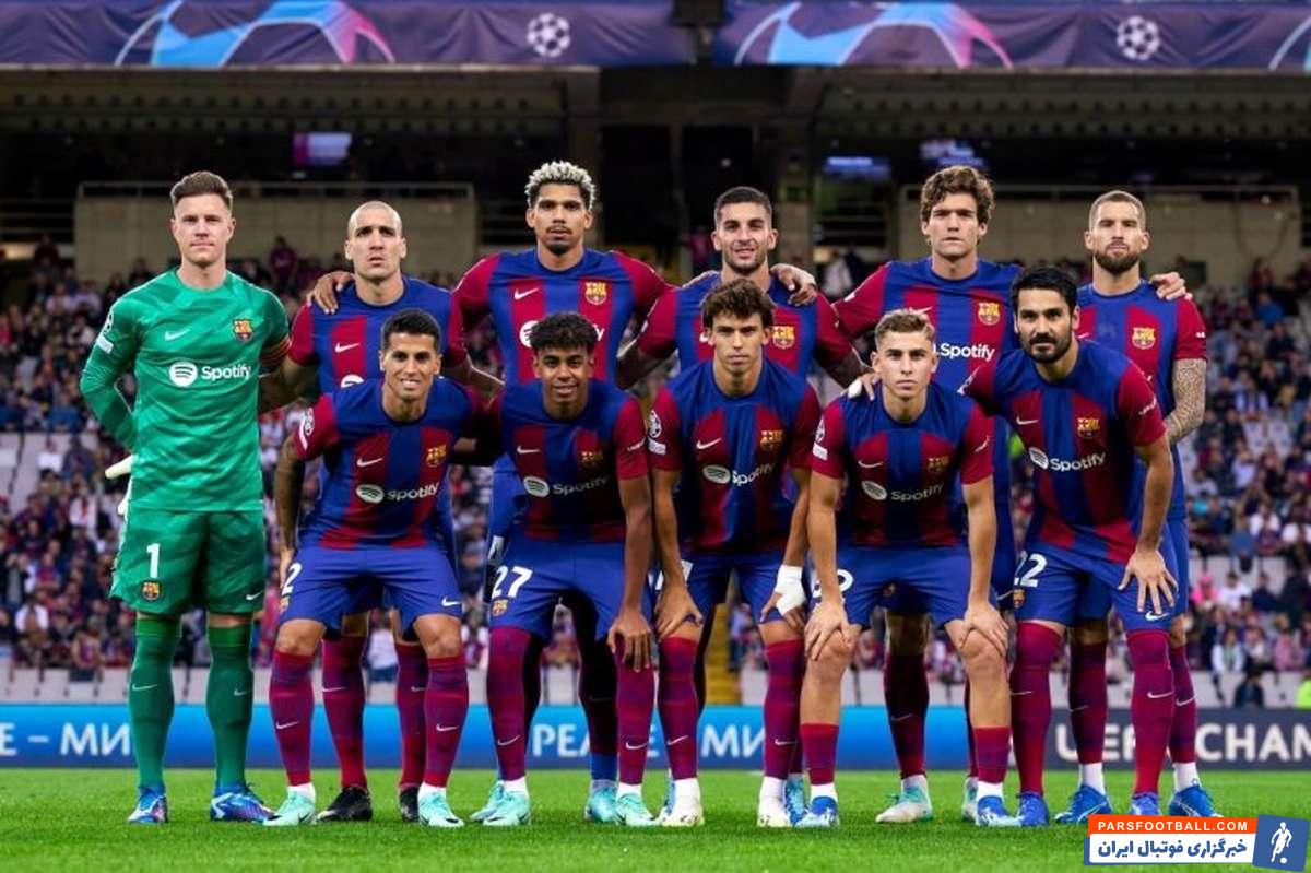 بارسلونا ؛ فروش اولین الماس نوکمپ به قیمت یک میلیون یورو به یک هوادار متمول