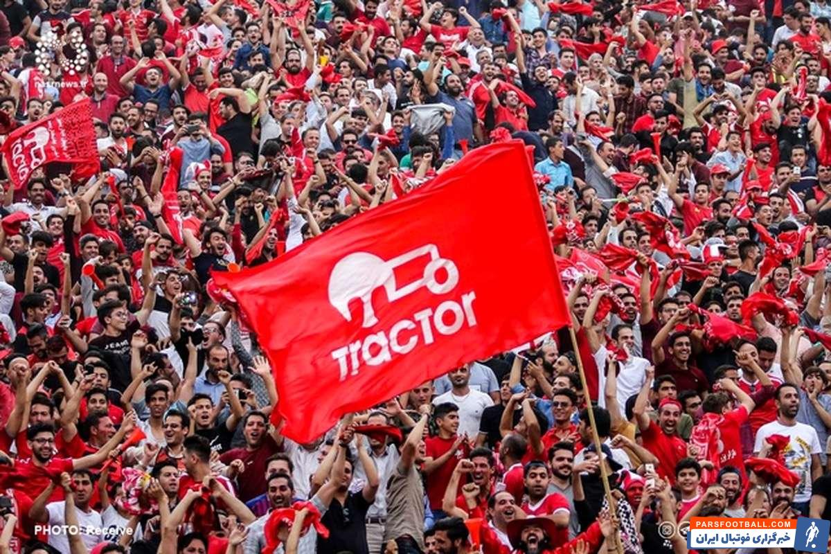 عبدی ؛ دبل مهدی عبدی بازیکن قرضی پرسپولیس در تراکتور برابر پیکان