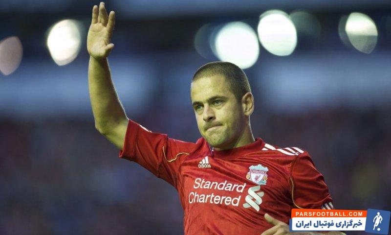 کول ؛ جو کول : نباید پس از جدایی از چلسی راهی لیورپول میشدم