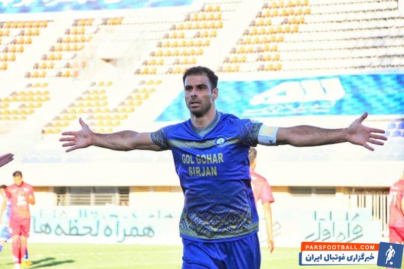 امین پور علی با جدایی از ملوان به هوادار ملحق شد