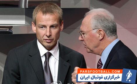 آلمان ؛ یورگن کلینزمن : امروز روز بسیار غمانگیزی برای من است