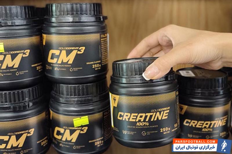 نقد و بررسی پودر کراتین ترک نوتریشن