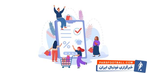 محبوب ترین کدهای تخفیف بازار: از کد تخفیف دیجی کالا تا کد تخفیف اسنپ فود
