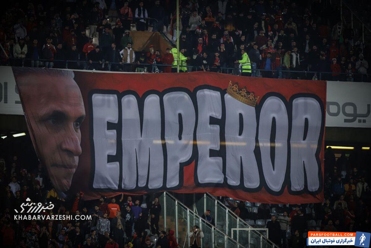 بنر یحیی امپراطور