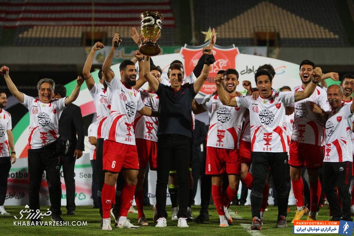 قهرمانی پرسپولیس با گل‌محمدی در لیگ ۲۲