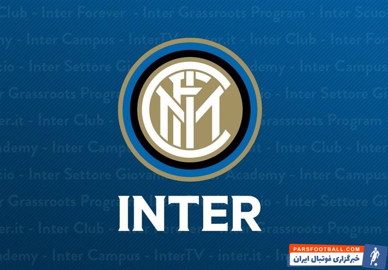 اینتر ؛ تیجان بیوکنن با قرادادی 4.5 ساله رسما به باشگاه اینتر ملحق شد