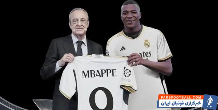 امباپه ؛ 60 درصد احتمال حضور امباپه در رئال مادرید در زمستان