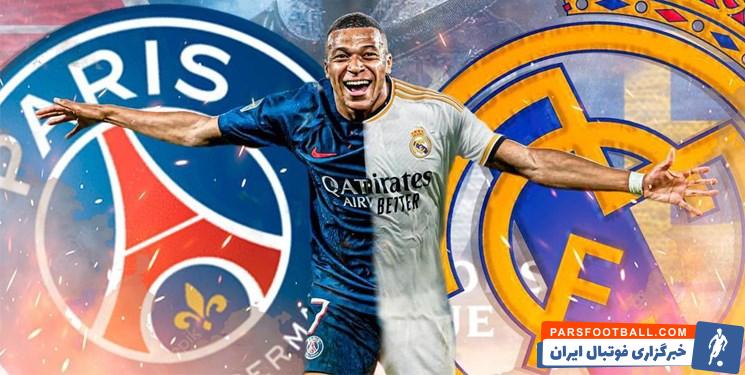 امباپه ؛ آزاد شدن مذاکره رسمی باشگاه ها با امباپه ستاره پاری سن ژرمن