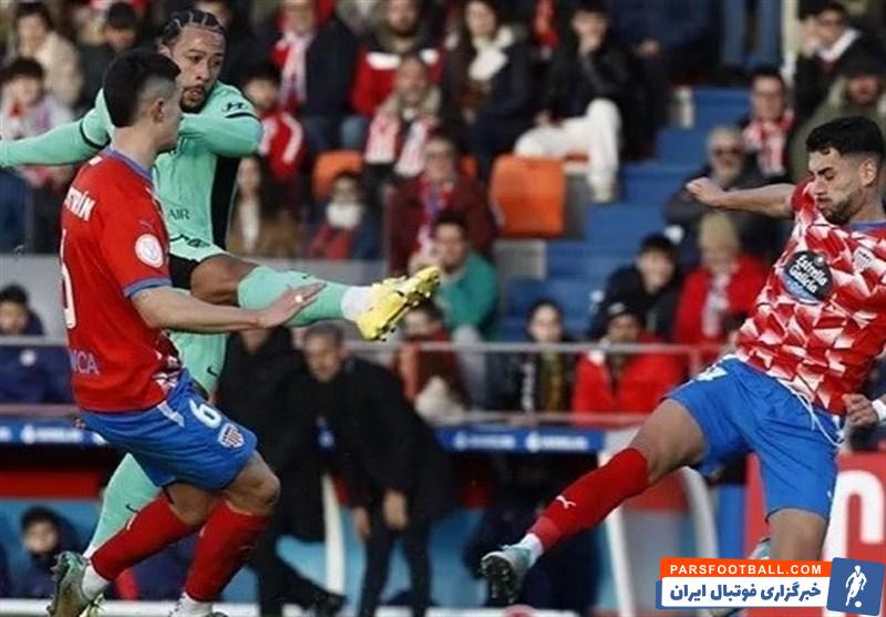 اتلتیکومادرید ؛ برد سه بر یک اتلتیکومادرید برابر لوگو در جام حذفی