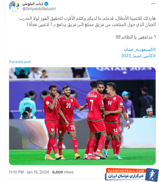 برانکو ؛ ذیاب البلوشی، خبرنگار سایت الکوره عربی : برانکو یک مربی ترسو است