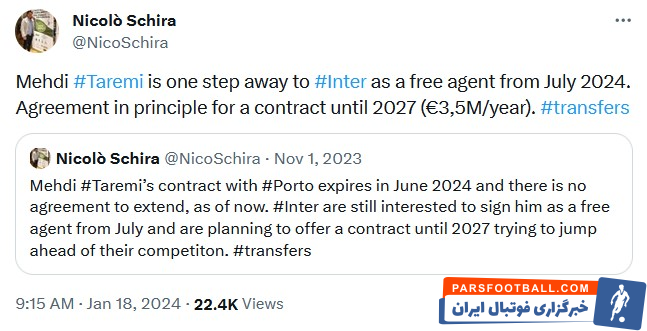 طارمی ؛ «شیرا» خبرنگار مشهور ایتالیایی : «مهدی طارمی در یک قدمی اینتر میلان»