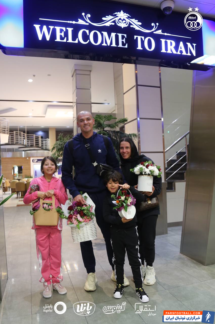سیلوا ؛ حضور رافائل سیلوا به همراه خانواده در تهران