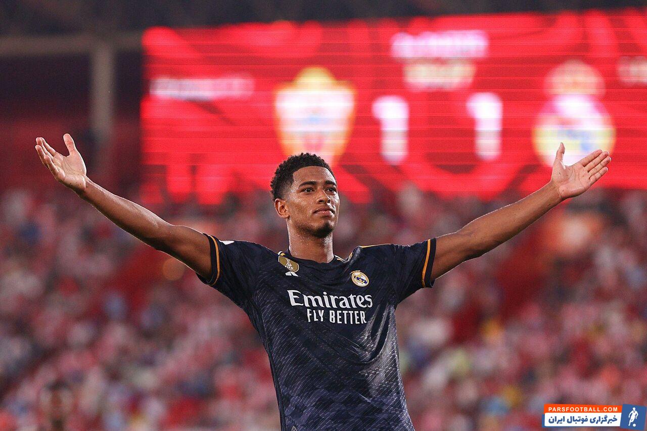 رئال مادرید ؛ جشن بلینگام با وینیسیوس و رودریگو به همراه بنر یکی از هواداران