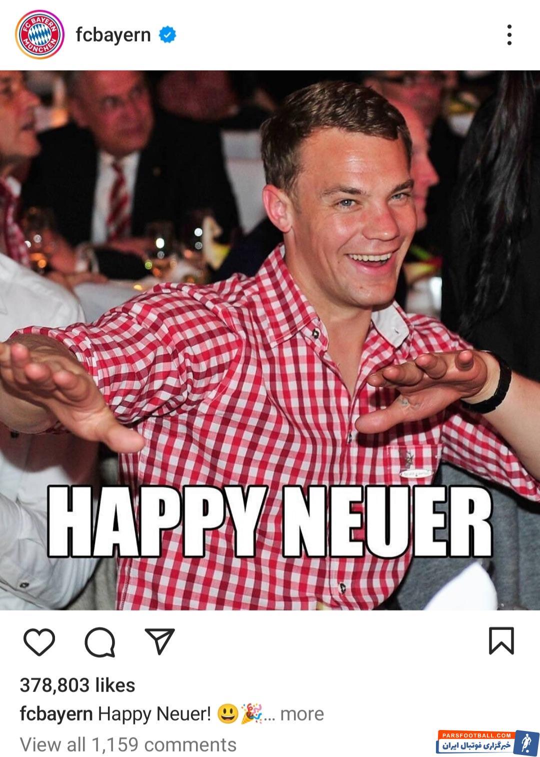بایرن مونیخ ؛ تبریک سال 2024 میلادی از سوی بایرن مونیخ با شوخی با اسم نویر 