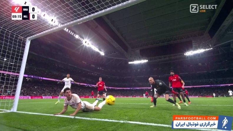 رئال مادرید ؛ از دست دادن دروازه خالی از سوی براهیم دیاز در دیدار برابر مایورکا