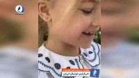 رونالدو ؛ ذوق زده شدن جالب هوادار دختر خردسال از سلفی با رونالدو