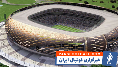 با ورزشگاه کیپ تاون آشنا شوید