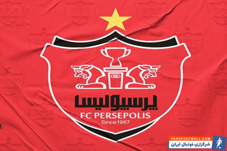 پرسپولیس با تیم اتحاد کلبا دیدار دوستانه برگزار خواهد کرد