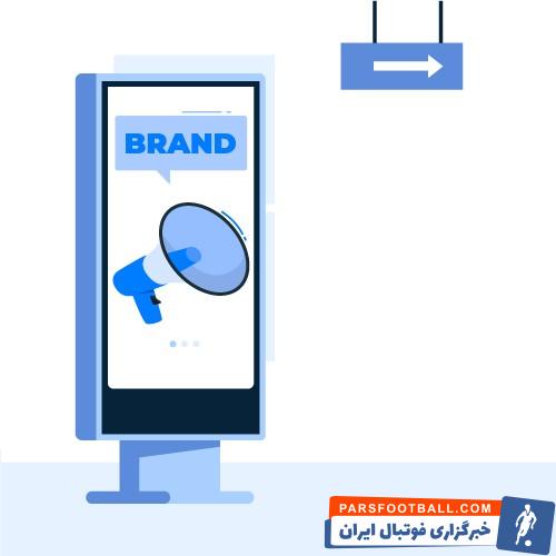 استند های دیجیتالی چه کاربردی برای فروشگاه ها دارند؟