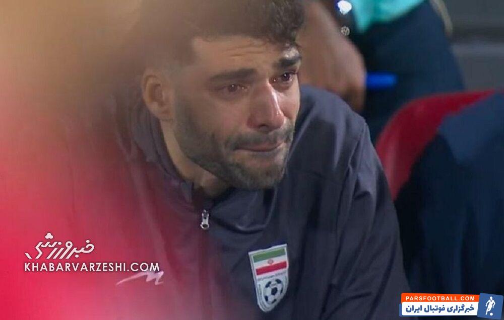 عکس| اشک‌های طارمی؛ رمانتیک‌ترین صحنه تیم ملی ایران در جام ملت‌های آسیا