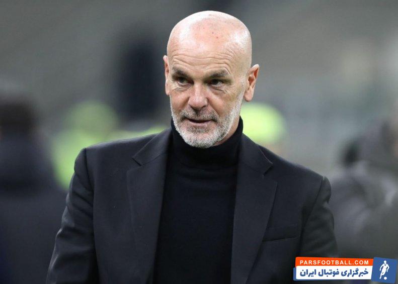 میلان ؛ استفانو پیولی : برابر اودینزه شخصیت میلان را نشان دادیم