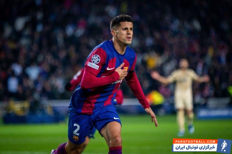 کانسلو ؛ ژائو کانسلو غایب بارسلونا برای دیدار با رئال مادرید