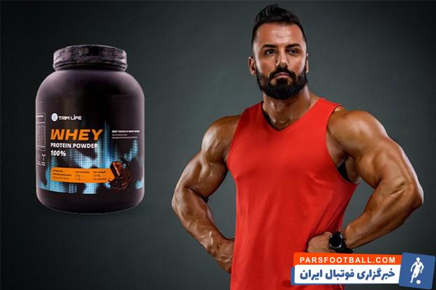 پروتئین وی چیست؟