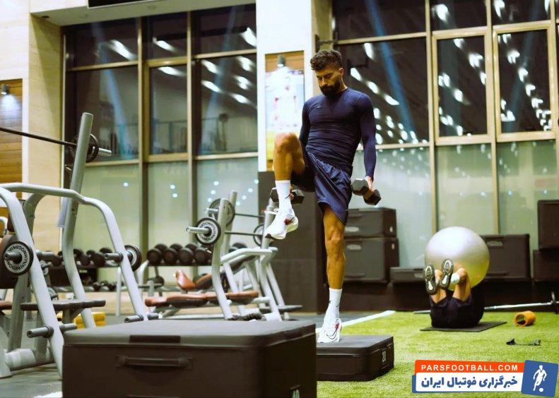 رضاییان ؛ تصویری از حضور رامین رضاییان در تمرین تیم ملی