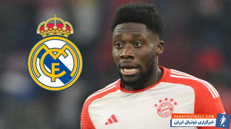 دیویس ؛ درخواست رئال مادرید از دیویس : قراردادت را با بایرن تمدید نکن