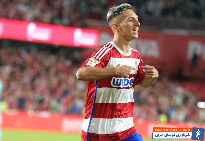 ساراگوسا ؛ تمایل بایرن مونیخ برای انتقال برایان ساراگوسا از گرانادا در همین زمستان