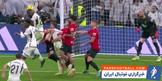 رئال مادرید ؛ صحنه خطای کارواخال بر روی مدافع مایورکا روی گل رودیگر 