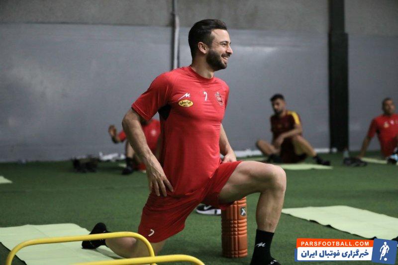 پرسپولیس ؛ چهره خندان سروش رفیعی در تمرین پرسپولیس 