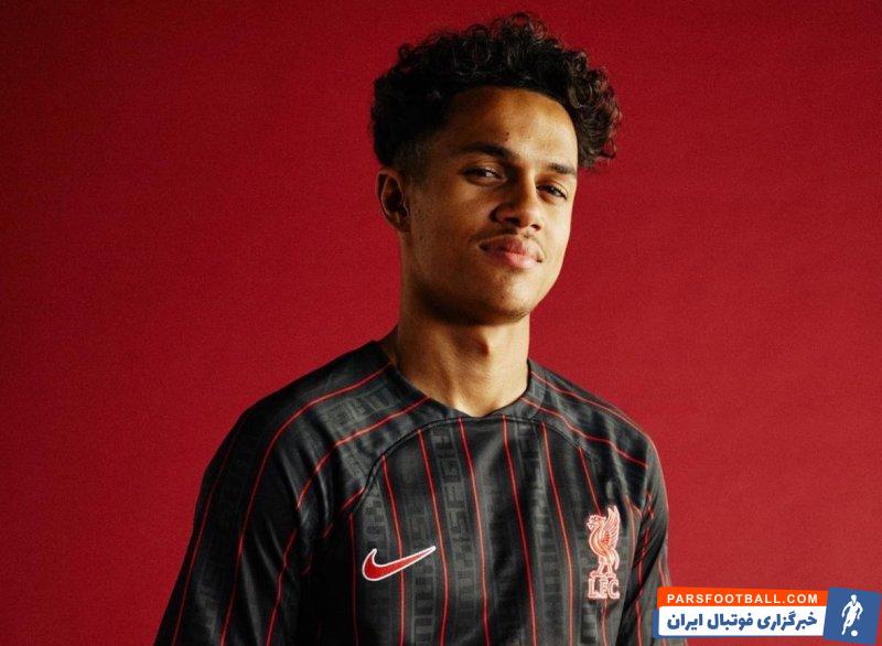 لیورپول ؛ فابیو کاروالیو به صورت قرضی راهی هال سیتی شد‌