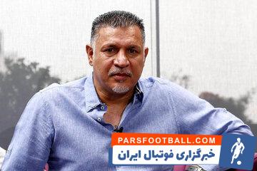علی دایی و بهزاد غلامپور با یکدیگر ملاقات کردند