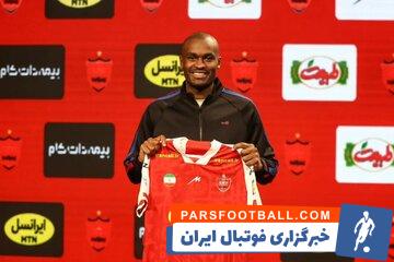 عبدالکریم حسن با استقبال هواداران پرسپولیس در فضای مجازی رو به رو شد