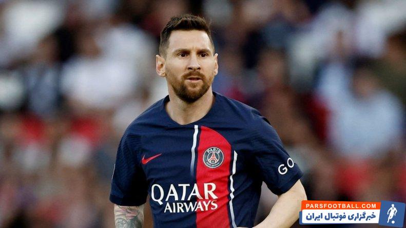 پاری سن ژرمن : برای اهدای جایزه به مسی به فرانس فوتبال رشوه نداده ایم