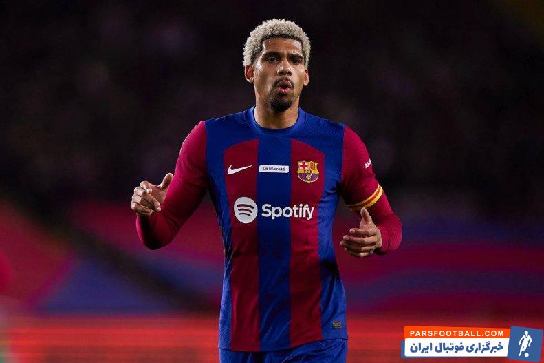 بایرن مونیخ به دنبال جذب آرائوخو با 70 میلیون یورو