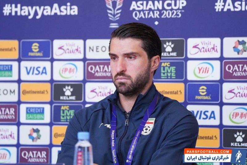 کریم انصاریفرد : همه بازیکنان همدل و همقسم شدهایم که بهترین نمایشمان داشته باشیم