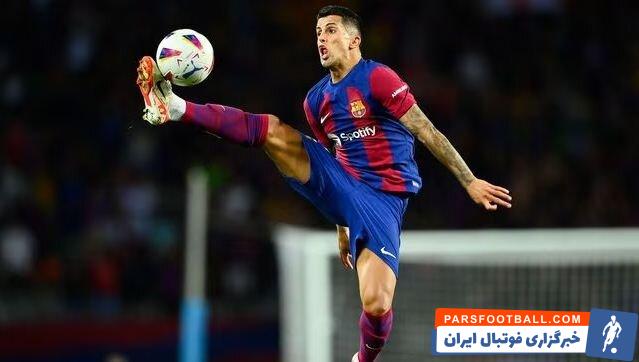 بارسلونا ؛ کانسلو : این بدترین نمایش من بود، باید سرمربی تیم را سرزنش کنیم