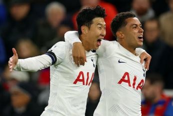 الاتحاد در تلاش برای جذب سون هیونگ مین