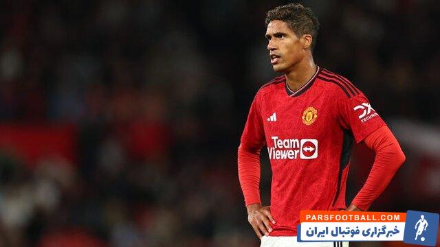 واران ؛ درخواست منچستریونایتد از واران برای برای کاهش دستمزد برای تمدید قرارداد