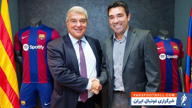 بارسلونا در تلاش برای جذب یک مهاجم در پنجره زمستانی