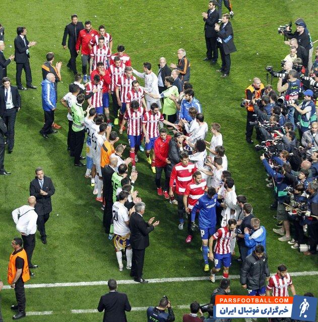 اتلتیکو ؛ اعلام رسمی باشگاه اتلتیکومادرید از برپا نکردن تونل افتخار برای رئال مادرید