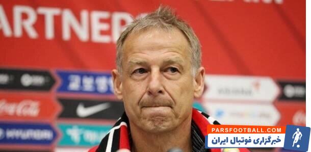 کره جنوبی ؛ کلینزمن : تنها به کسب عنوان قهرمانی در جام ملت های آسیا فکر می کنیم