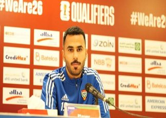 امارات ؛ خالد الطنحانی، مدافع امارات : از هواداران عذرخواهی می کنم