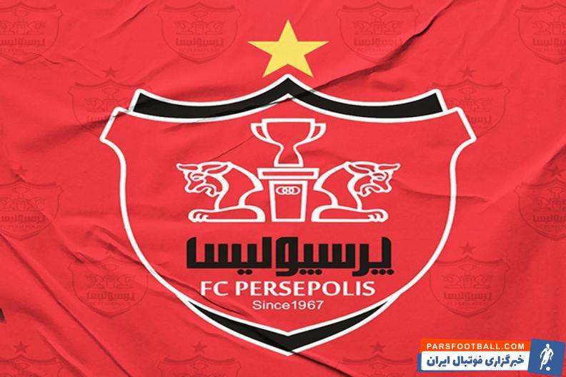 نبیل باهویی در آستانه جدایی از پرسپولیس قرار دارد