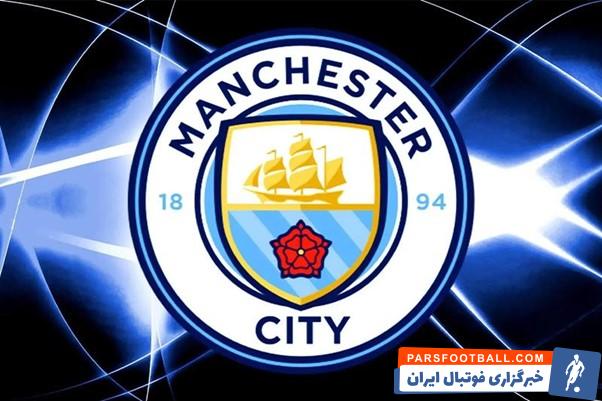 Manchester City fan token