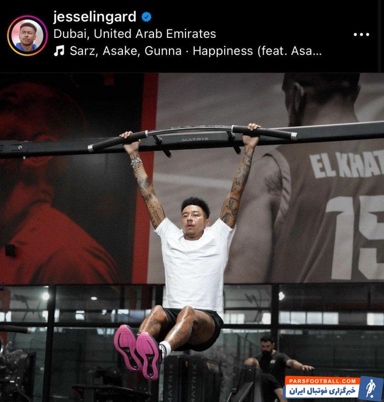 لینگارد ؛ پل اسکولز : می‌خوای فوتبال بازی کنی یا توی باشگاه بدنسازی ول بچرخی؟