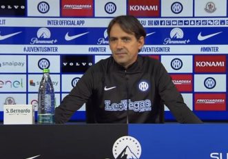 اینتر ؛ سیمونه اینزاگی : سوپر جام ایتالیا اولین هدف فصل ماست