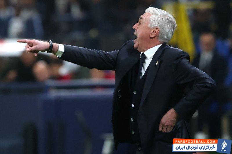 رئال مادرید ؛ آنچلوتی : بازی از نتیجه نزدیکتر بود